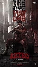 Cover image of the movie Retro