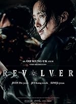 Cover image of the movie Revolver