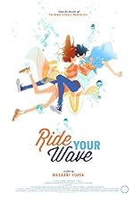 Cover image of the movie Ride Your Wave