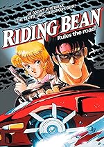 Cover image of the movie Riding Bean