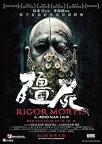 Cover image of the movie Rigor Mortis