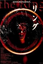 Cover image of the movie Ringu