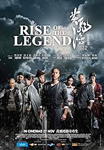 Cover image of the movie Rise of the Legend