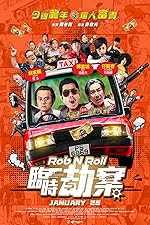 Cover image of the movie Rob N Roll