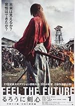 Cover image of the movie Rurouni Kenshin: The Legend Ends