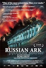 Cover image of the movie Russian Ark