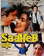 Cover image of the movie Saaheb
