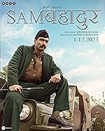 Cover image of the movie Sam Bahadur