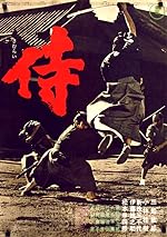 Cover image of the movie Samurai Assassin