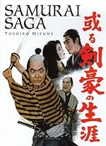 Cover image of the movie Samurai Saga