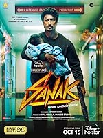 Cover image of the movie Sanak