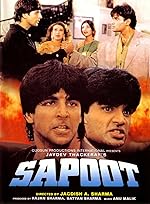 Cover image of the movie Sapoot