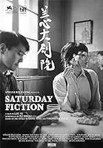 Cover image of the movie Saturday Fiction
