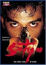 Cover image of the movie Satya