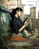 Cover image of the movie Satyabhama