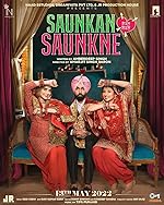 Cover image of the movie Saunkan Saunkne