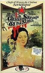 Cover image of the movie Savage Hunt of King Stakh