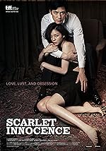 Cover image of the movie Scarlet Innocence
