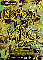 Cover image of the movie School Town King