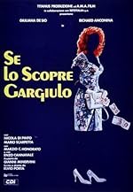 Cover image of the movie Se lo scopre Gargiulo