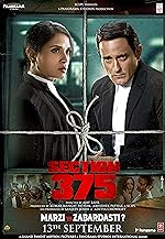 Cover image of the movie Section 375