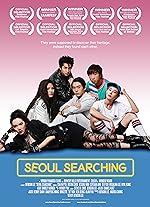 Cover image of the movie Seoul Searching