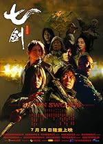 Cover image of the movie Seven Swords