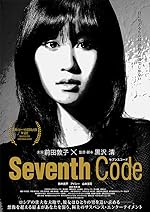 Cover image of the movie Seventh Code
