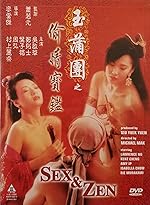 Cover image of the movie Sex and Zen