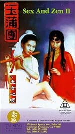 Cover image of the movie Sex and Zen II