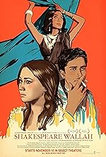 Cover image of the movie Shakespeare-Wallah
