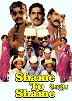 Cover image of the movie Shame to Shame