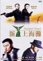 Cover image of the movie Shanghai Grand