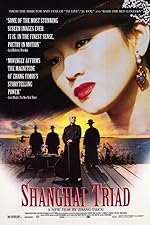 Cover image of the movie Shanghai Triad