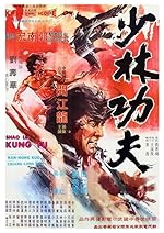 Cover image of the movie Shaolin Kung Fu