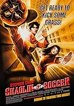 Cover image of the movie Shaolin Soccer