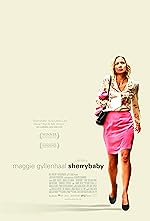 Cover image of the movie Sherrybaby