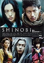 Cover image of the movie Shinobi: Heart Under Blade