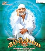 Cover image of the movie Shirdi Sai