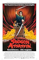 Cover image of the movie Shogun Assassin
