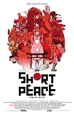 Cover image of the movie Short Peace