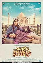 Cover image of the movie Shubh Mangal Savdhan