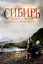 Cover image of the movie Sibir. Monamur