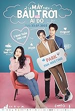 Cover image of the movie Side Seeing