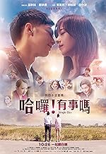 Cover image of the movie Single Day