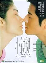 Cover image of the movie Siu chan chan