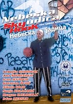 Cover image of the movie Sky Hook