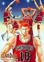 Cover image of the movie Slam Dunk: Zenkoku Seiha da! Sakuragi Hanamichi