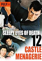 Cover image of the movie Sleepy Eyes of Death: Castle Menagerie