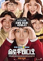 Cover image of the movie Slow Video